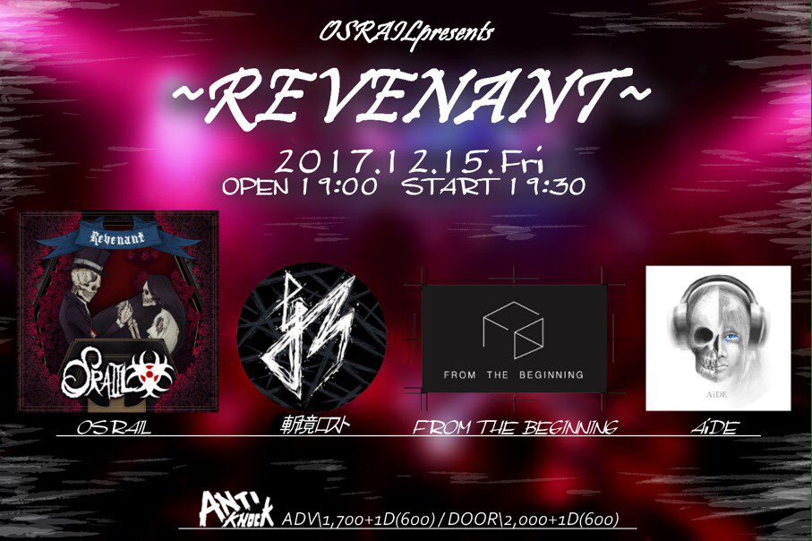 live03