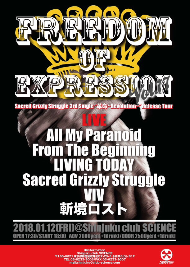 live04