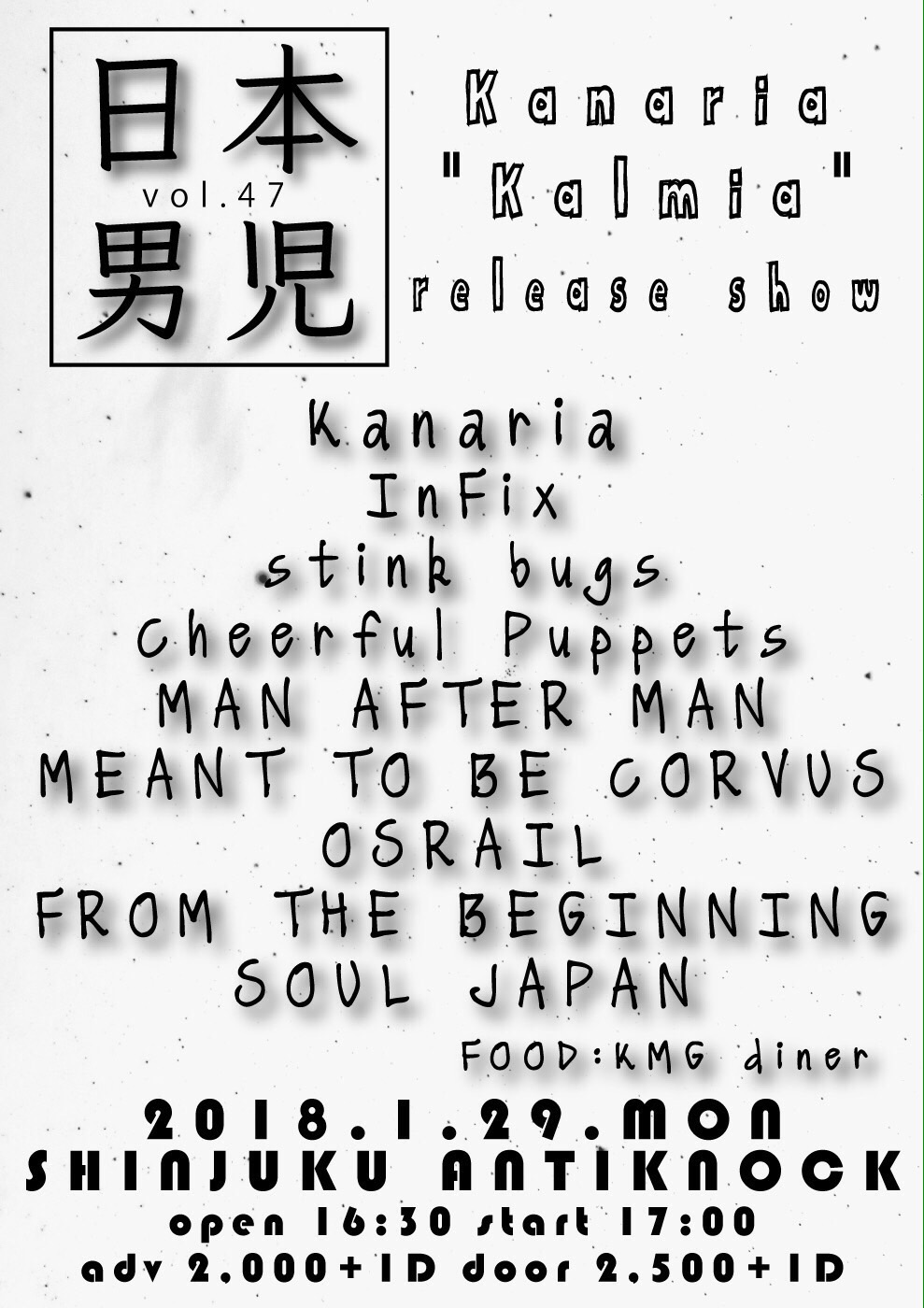 live05