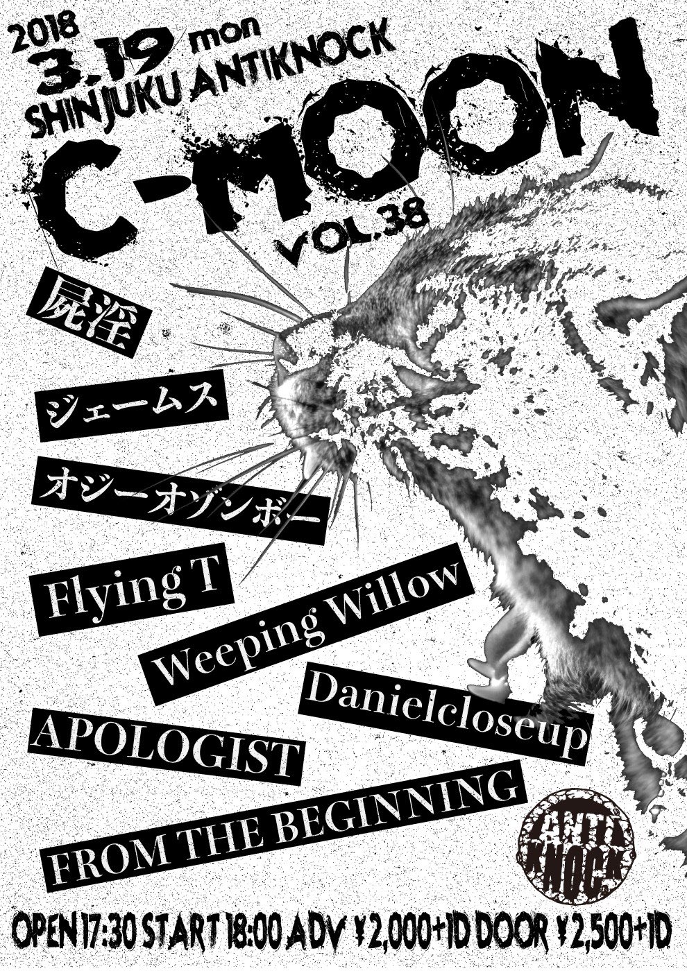 live06