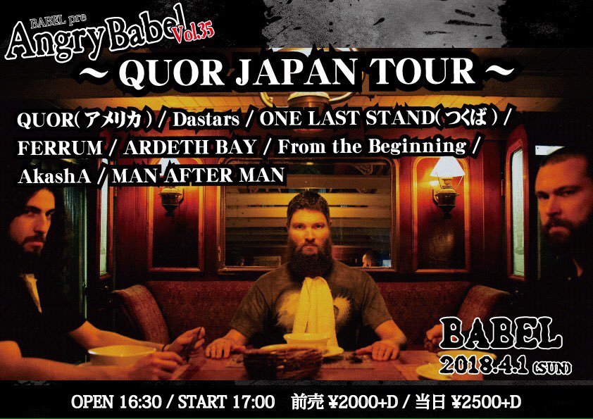 live07