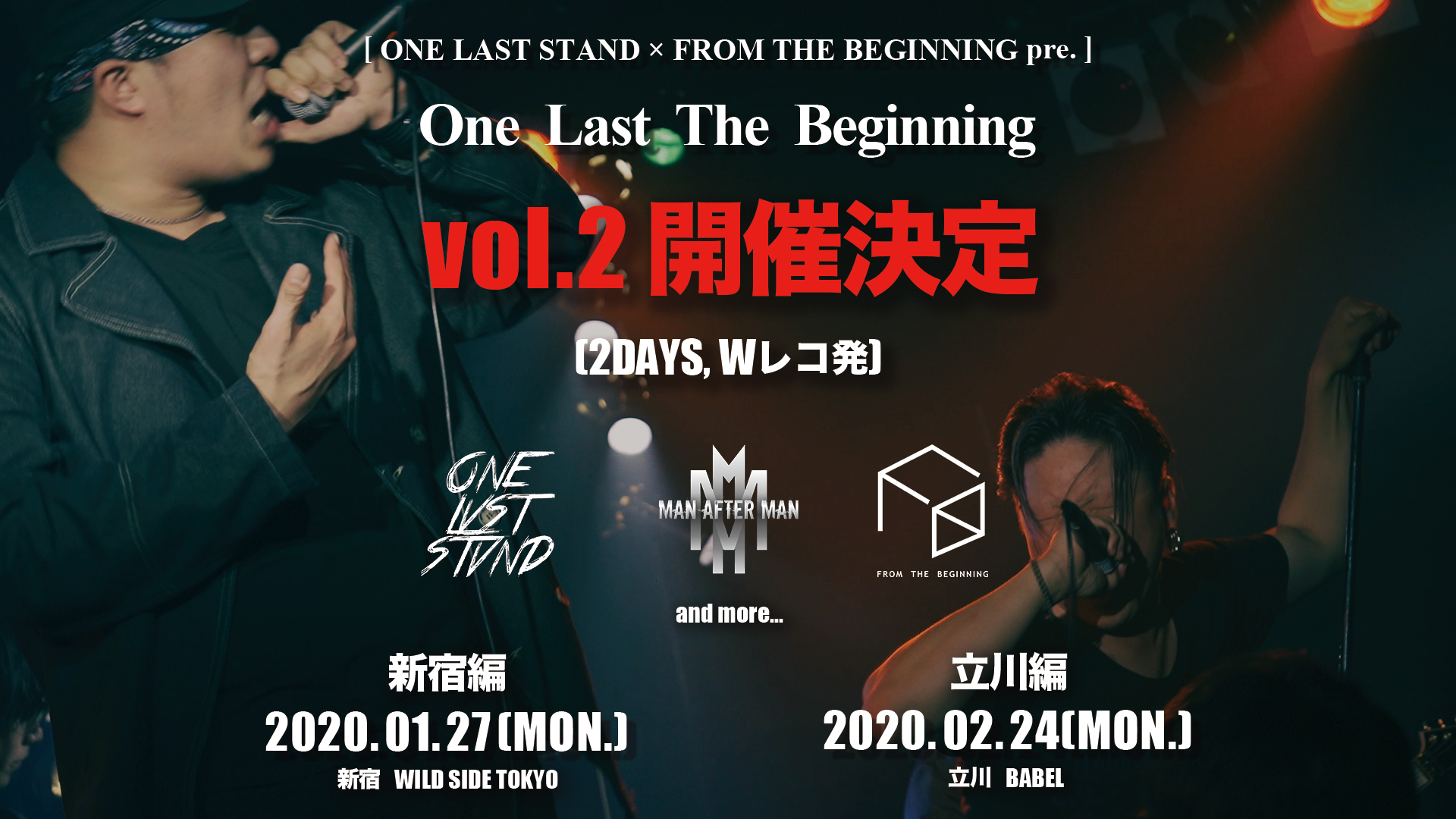 OLTB02