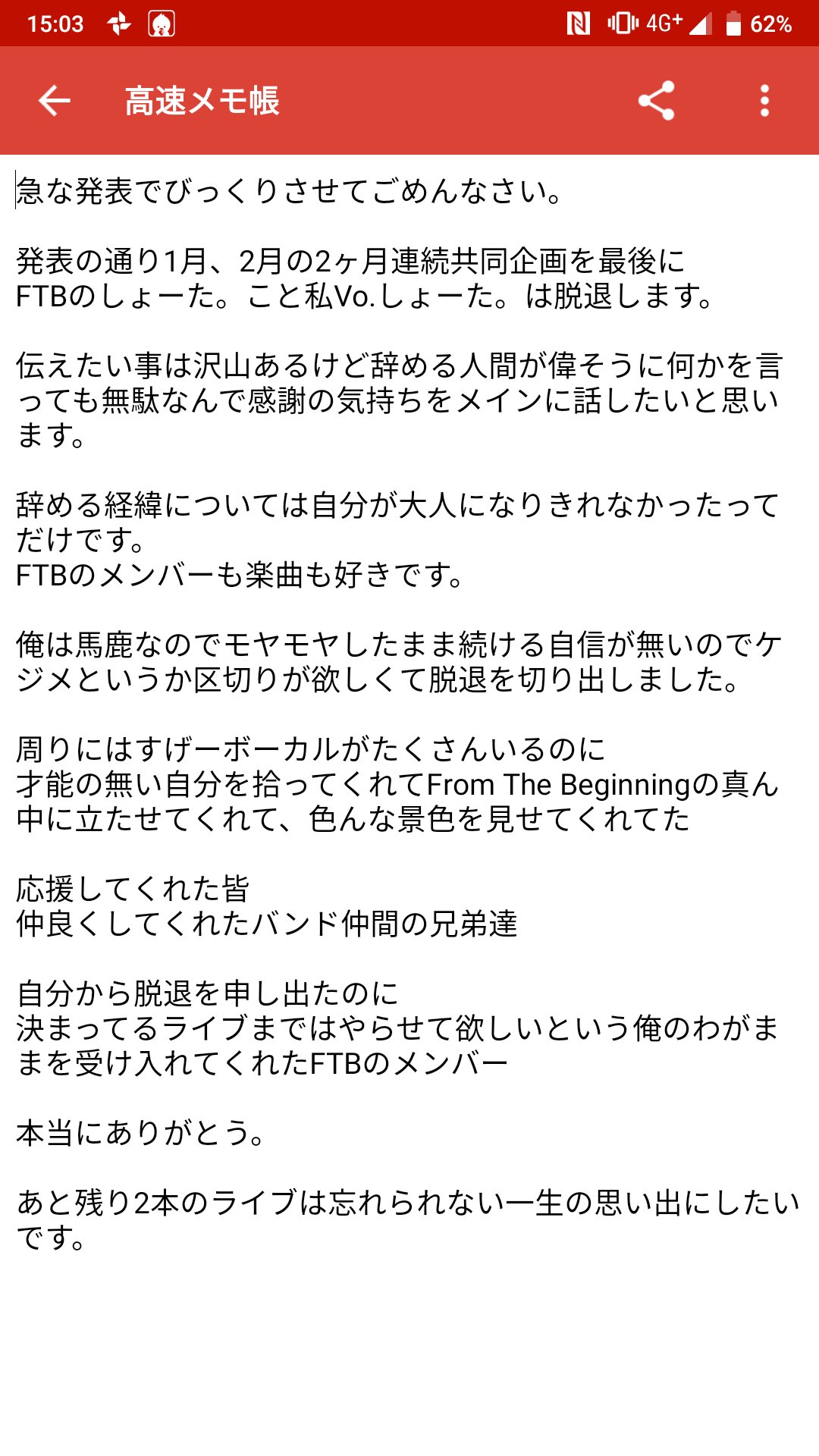 191202_news