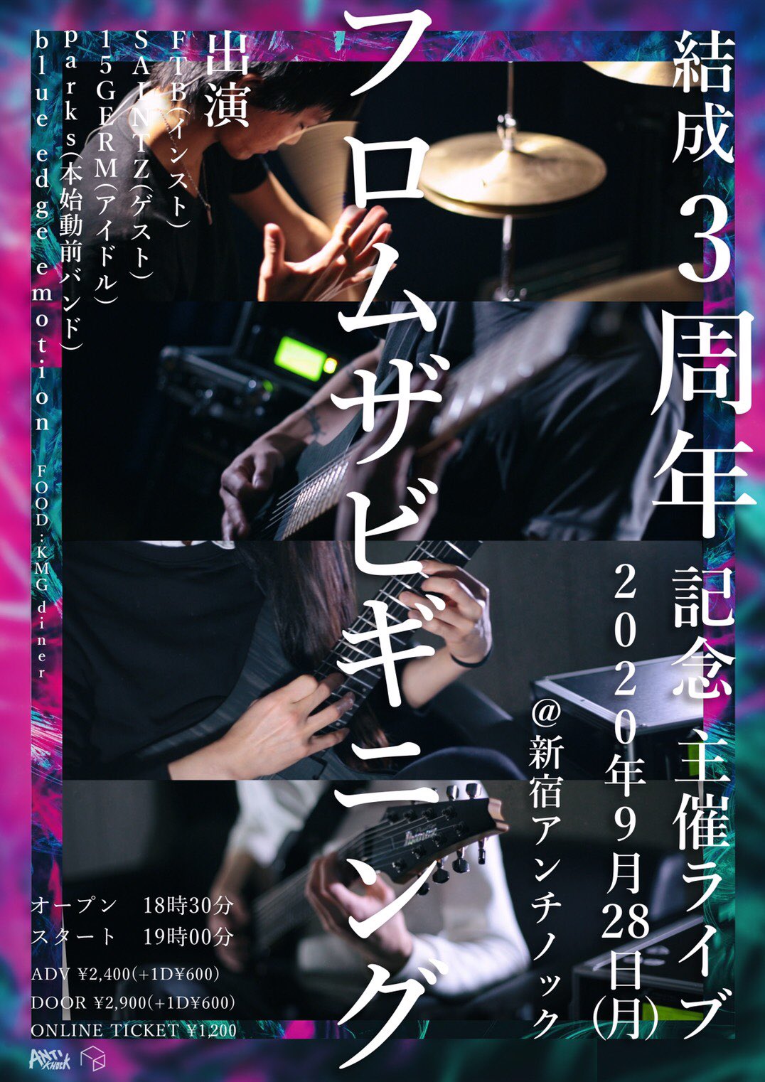 200928_live