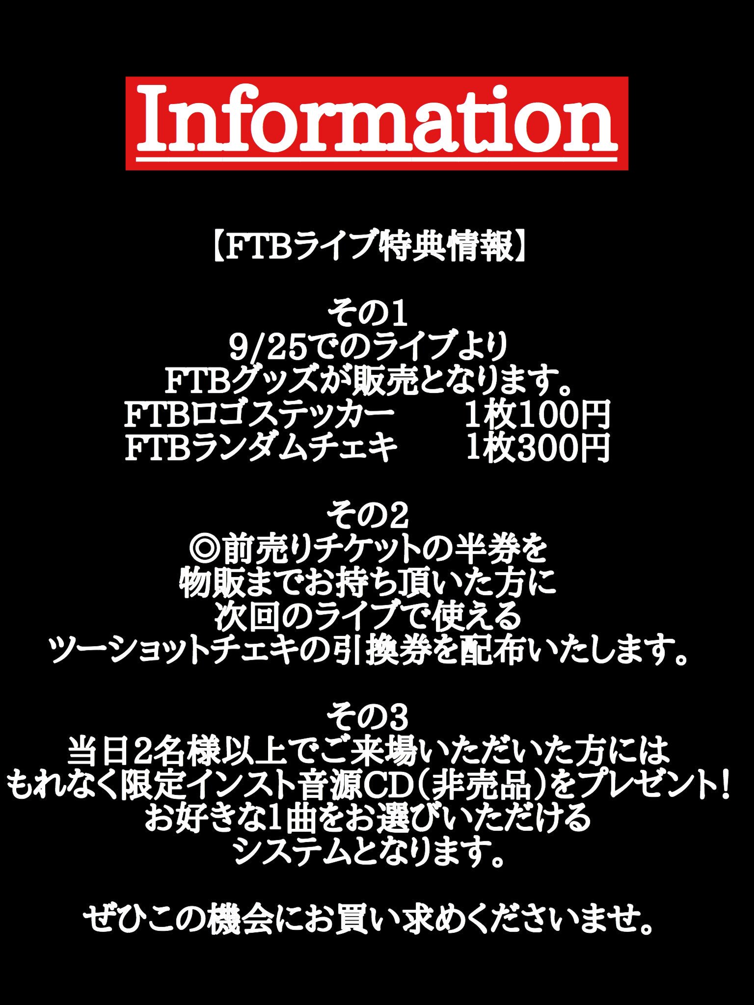 live01_2